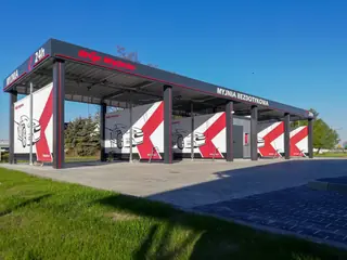 Myjnia bezdotykowa BKF Koscian ul. Sierakowskiego – widok 1